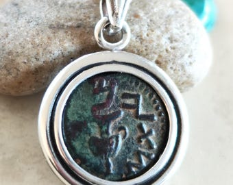 Ancient First Jewish War Coin Necklace: Masada Revolt, Sterling Silver Pendant