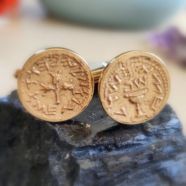 Ancient coin cufflinks, silver half shekel temple tribute coin, Jewish revolt Judea coin replica cufflinks, men's gift idea, Israeli jewelry