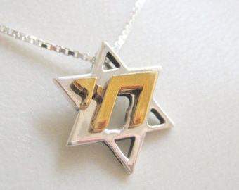 Chai Necklace, Hebrew Necklace, Star of David Necklace, Israel Pendant, Jewish Charm, Spiritual Necklace, Jewish Jewelry, Jewish Gift