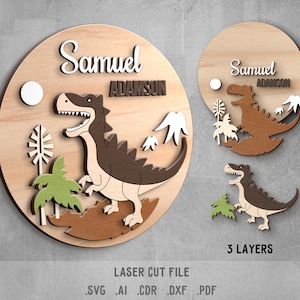恐竜 SVG。Glowforge 用レーザーカット ファイル。赤ちゃんの名前のサイン