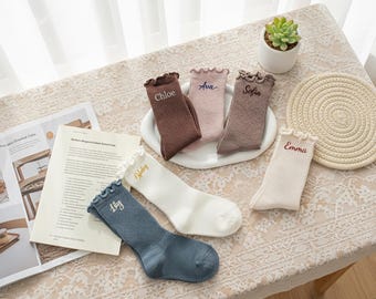 6 Pairs Personalized Kids Socks – Custom Pet Embroidery, Name Socks Set,  Kindergarten anti-lost