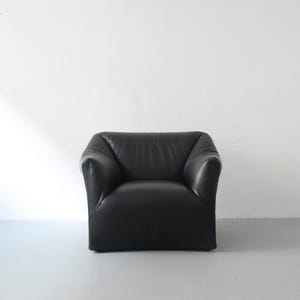 Mario Bellini for Cassina &quot;Tentazione&quot;Loungechair, 1970s