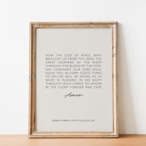Hebrews 13:20-21, DIGITAL WALL ART, Bible Art, Printable, Jesus Art, Bible Verse Printable, Scripture Passage, Benediction