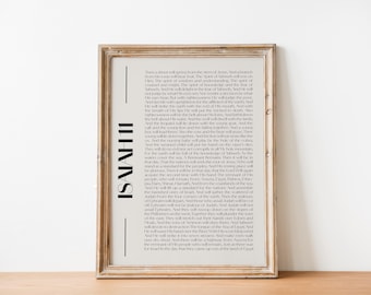 Isaiah 11 Bible Verse Art: Minimalist Scripture Print (Digital Download)