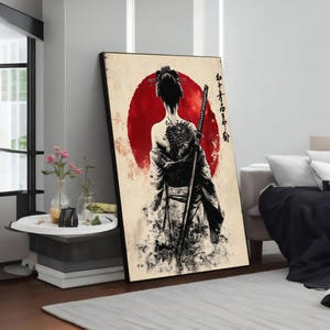 Geisha Samurai Canvas, Japanese Art, Tattoo Wall Print, Katana Decor, Ink Art Canvas Design, Ready To Hang Decoration, Vintage Style