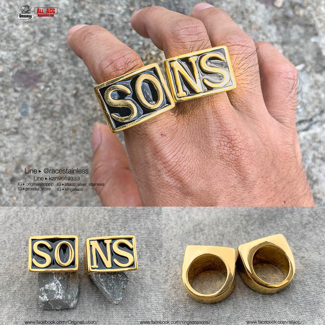 Sons of Anarchy Jax Ring - Etsy