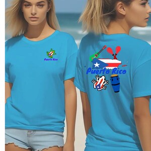 Puerto Rican t-shirt that depicts music and a coqui, trendy Boricua shirt, trendy t-shirt Puerto Rico, Puerto Roco shirt with a music theme