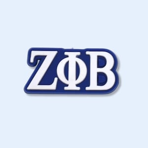 Zeta Phi Beta Sorority Shoe Charm, Zeta Charm, Greek Charm, HBCU, Historically Black Colleges & Universities, Shoe Accessories