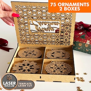 File SVG di ornamenti natalizi tagliati al laser e file SVG di scatole di Natale per laser, artigianato natalizio Glowforge e DXF di taglio laser natalizio / #125