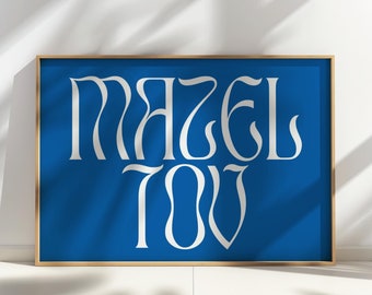 MAZEL TOV | Hebreeuwse muurkunst, decor Israël, minimalistische joodse afdrukbare poster, Israëlische print citaat zegen, gebed groovy golvend blauw