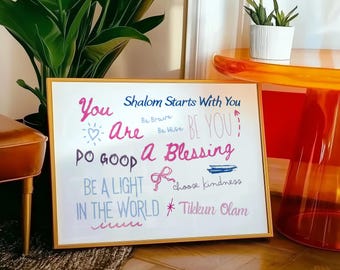 Teen Room Jewish Wall Art | Doodles Israel Quote Home Decor | Graffiti Printable Poster | Child Room Judaica Poster | Pink and Blue