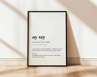 OY VEY Definition Printable Poster | Hebrew Wall Art, Israel Home Decor, Minimalist Jewish Funny Quote Print, Prayer Mazel Tov Black & White
