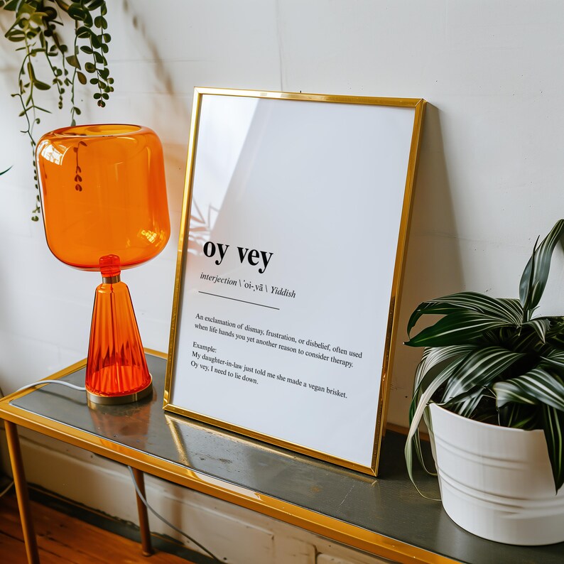 OY VEY Definition Printable Poster | Hebrew Wall Art, Israel Home Decor ...