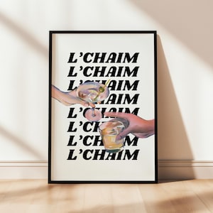 L'CHAIM | ヘブライ語の壁アート、イスラエルの室内装飾、ミニマリストのユダヤ人の印刷可能なポスター、モノクロ、タイポグラフィプリント、Mazel Tovの波状、乾杯