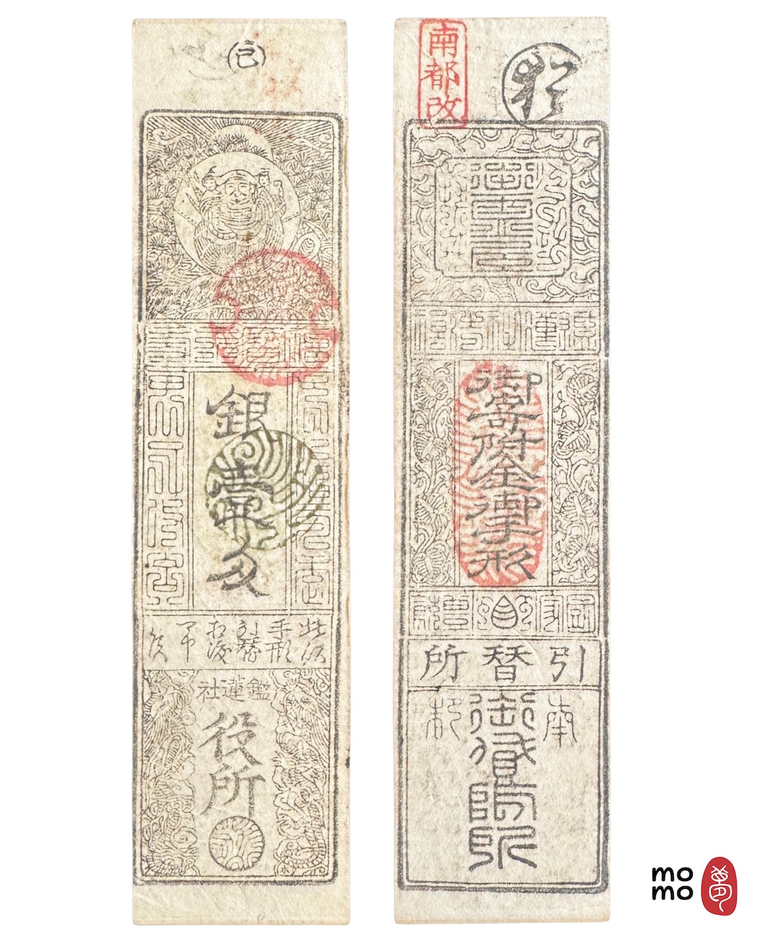 Japanese Gift -- Genuine Hansatsu Edo Period Tokugawa Clan Bill Script ...