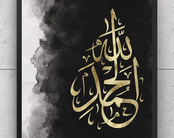Arabic calligraphy