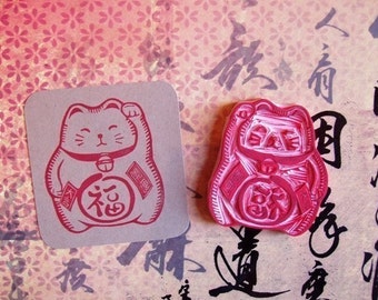 Lucky Cat hand carved stamp