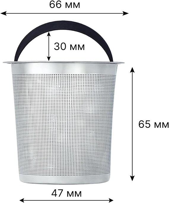 Lot De 2 Infuseurs à Thé En Inox - Filtres à Mailles Fines Pour Thé En Vrac