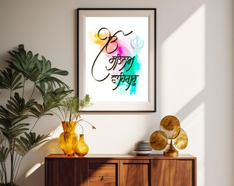 Punjabi Digital watercolor Print Gift Ek Onkar Satnam Waheguru with khanda spiritual Punjabi quote wall art housewarming gift for loved ones
