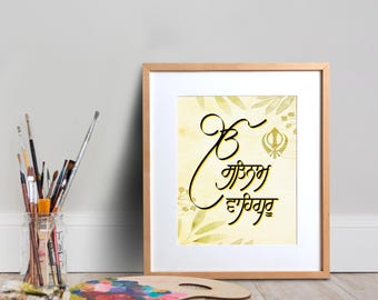 Digital Ek Onkar Satnam Waheguru Punjabi Print Gift with khanda | spiritual Punjabi quote wall art print