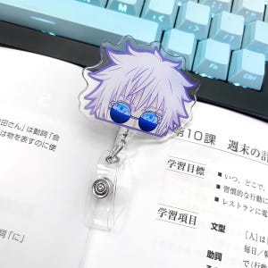 Strongest Senpai V1 Peeker Badge Reels (ID) NON-ANIME