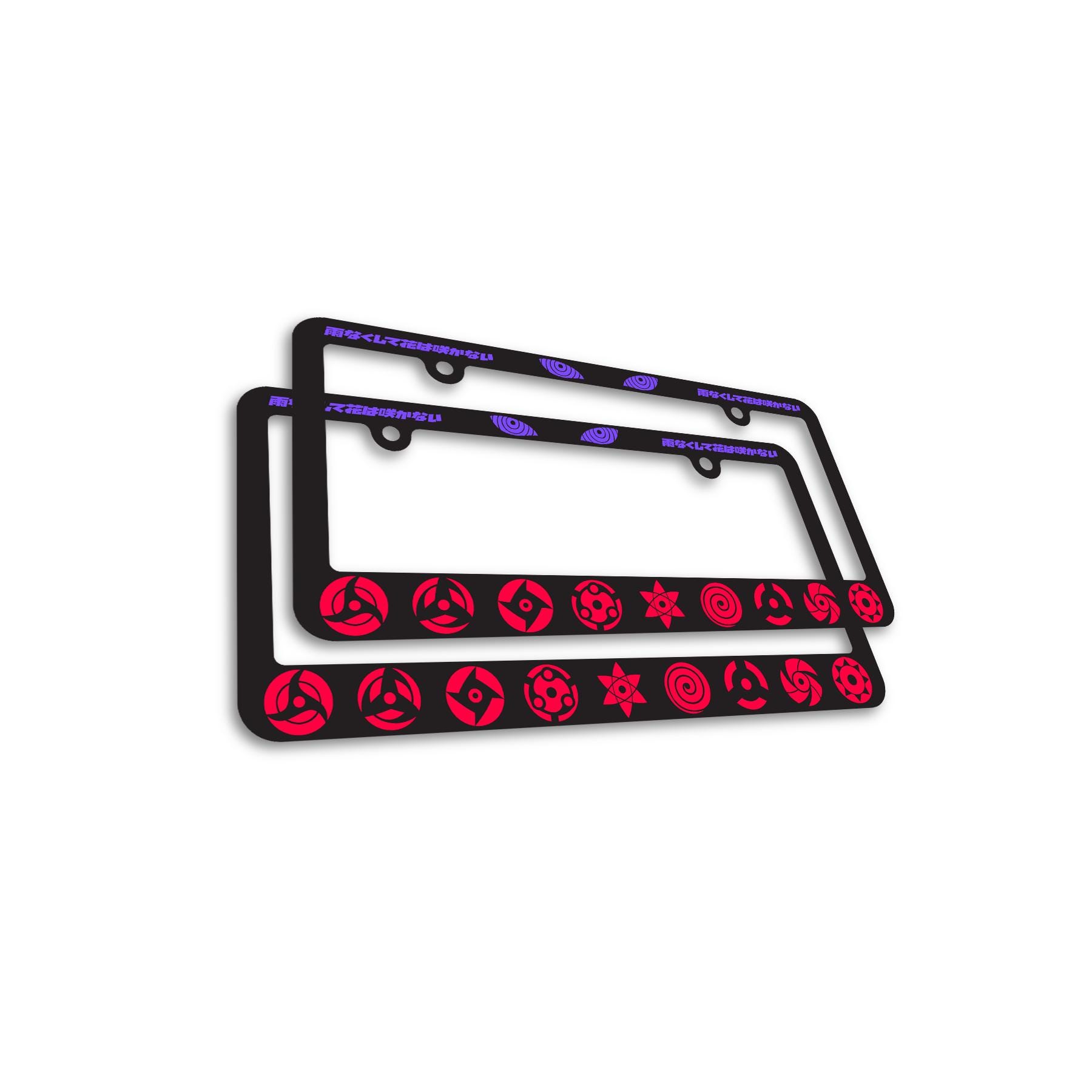 Zoro License Plate Frame - Etsy