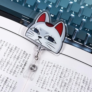 Lucky Cat Neko Turbo Badge Reels (ID) NON-ANIME