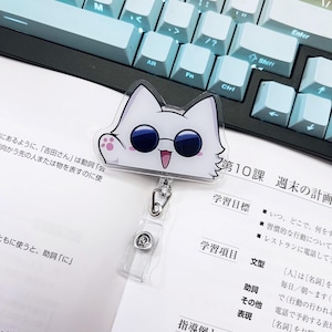 Cat Senpai Neko Badge Reels (ID) NON-ANIME