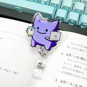 Purple Ghost Badge Reels (ID) NON-ANIME