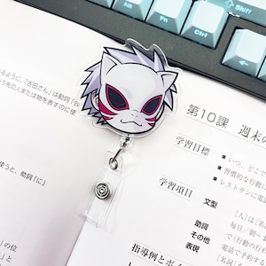 Ninja Masked Senpai Badge Reels (ID) NON-ANIME