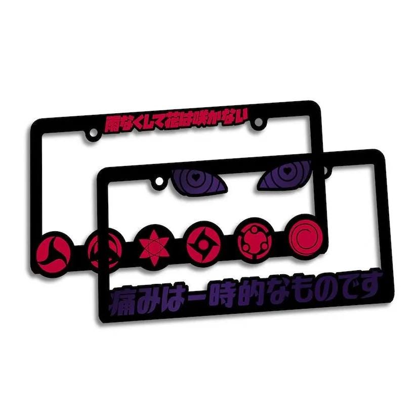 Zoro License Plate Frame - Etsy