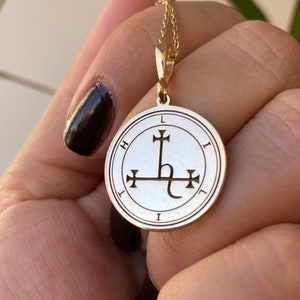14K Gold Lilith of Sigil Necklace - Occult Talisman for Feminine Power-925K Silver, Witchcraft Jewelry, Esoteric Pendant, Dark Goddess Gift