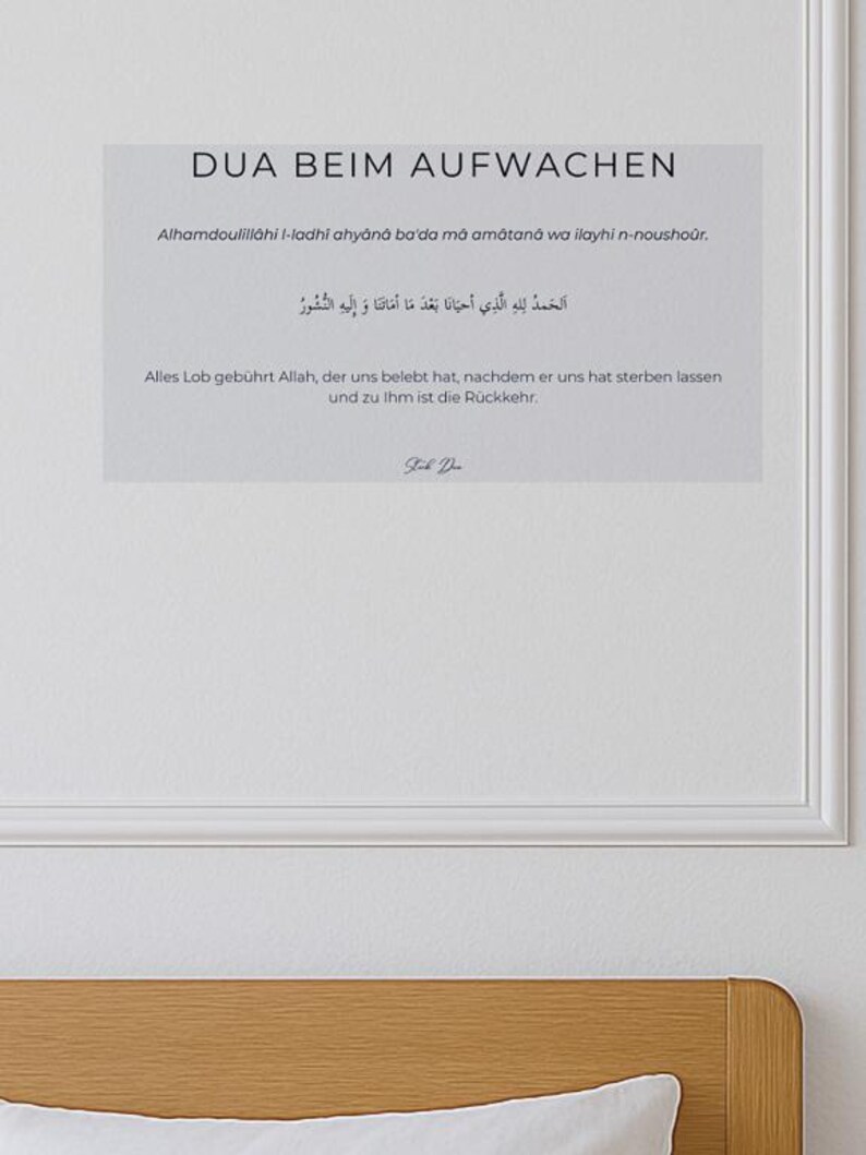 Stick Dua Cards – Islamisches Geschenk für Eid & Ramadan – Dua beim Aufwachen, vor dem Schlafen, beim Verlassen des Hauses Beim aufwachen
