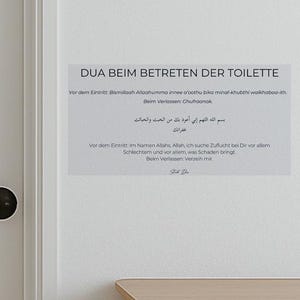 Stick Dua Cards – Islamisches Geschenk für Eid & Ramadan – Dua beim Aufwachen, vor dem Schlafen, beim Verlassen des Hauses Betreten der toilett