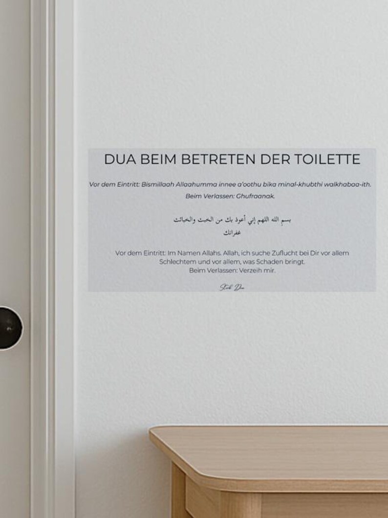 Stick Dua Cards – Islamisches Geschenk für Eid & Ramadan – Dua beim Aufwachen, vor dem Schlafen, beim Verlassen des Hauses Betreten der toilett
