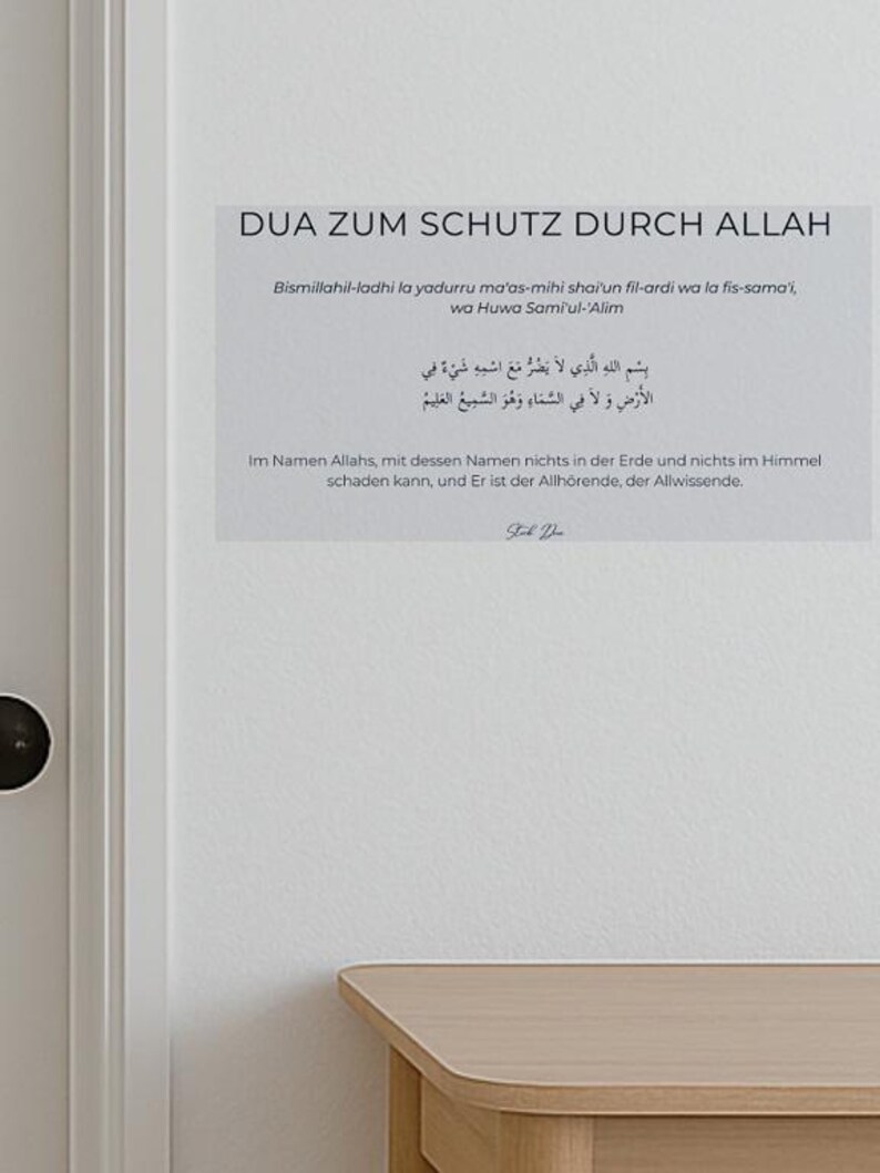 Stick Dua Cards – Islamisches Geschenk für Eid & Ramadan – Dua beim Aufwachen, vor dem Schlafen, beim Verlassen des Hauses Schutz durch allah