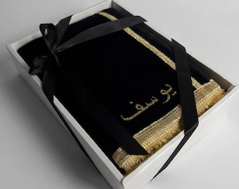 Gepersonaliseerde islamitische koepelvormige gebedsmat, 60 x 120 cm, voor moslims, Sajadad, Eid Ramadan-cadeau