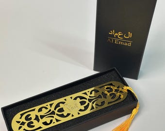 Metal Quran Bookmark, Eid Gift, Islamic Muslim Gift, Muslim Wedding Gift