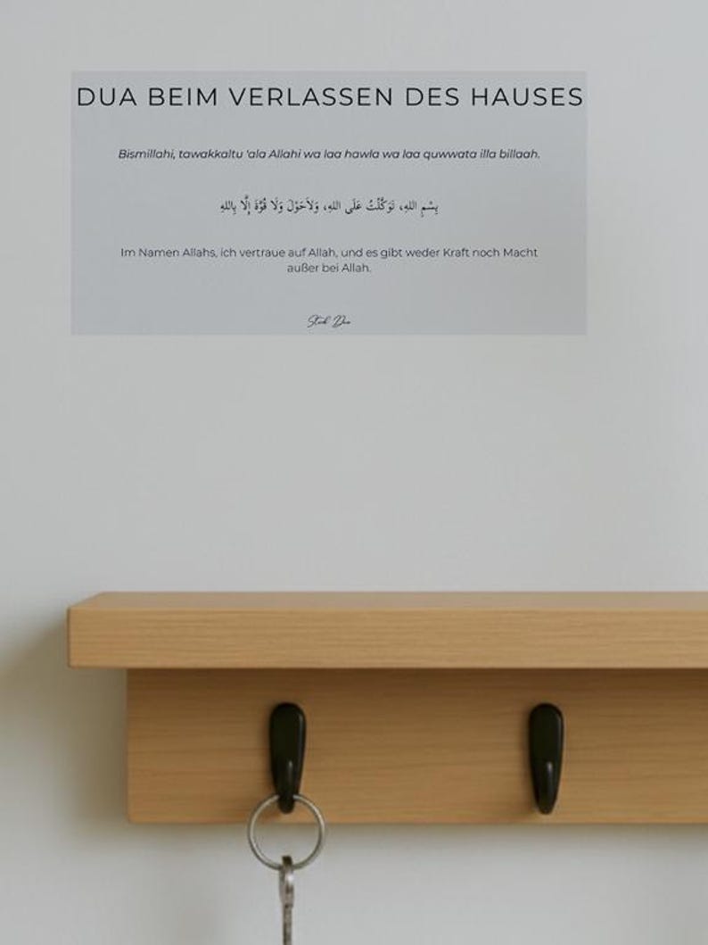 Stick Dua Cards – Islamisches Geschenk für Eid & Ramadan – Dua beim Aufwachen, vor dem Schlafen, beim Verlassen des Hauses Verlassen des hauses
