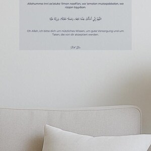 Stick Dua Cards – Islamisches Geschenk für Eid & Ramadan – Dua beim Aufwachen, vor dem Schlafen, beim Verlassen des Hauses Fur erfolg
