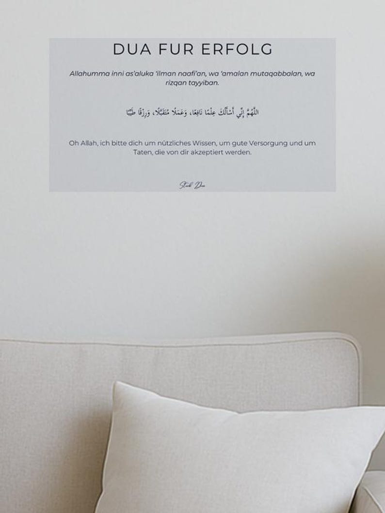 Stick Dua Cards – Islamisches Geschenk für Eid & Ramadan – Dua beim Aufwachen, vor dem Schlafen, beim Verlassen des Hauses Fur erfolg