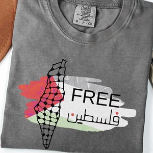 Free Gaza, Freedom For Palestine, Palestine Flag, Political Tshirt, Vigil for Palestine, Protest Tshirt, Activist Gift, Human Rights Tee