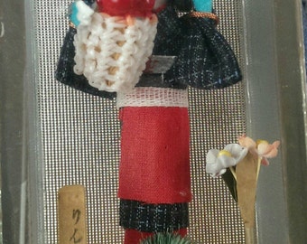 Sweet Little Japanese Doll with apple basket in Glass mirror Case