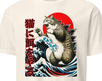 Funny Catzilla T-Shirt – Japanese Kaiju Cat Art Graphic Tee