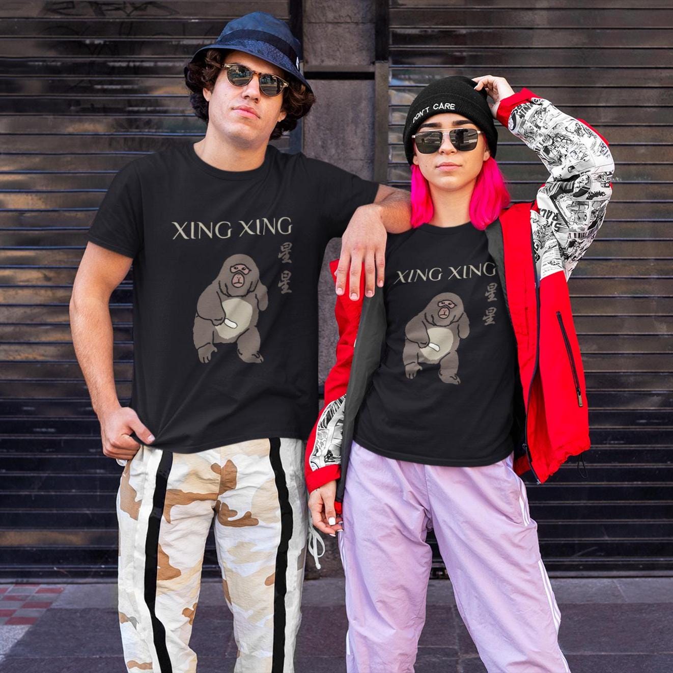Xing Xing The Monkey ユニセックス T シャツ、XingXing、モンキー