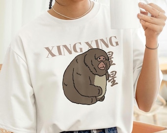 Xing Xing The Monkey Unisex T-Shirt, XingXing, Monkey Shirt, XingXing Meme, XingXing The One Armed Monkey, Tibetan Macaque