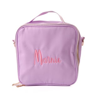 Personalised Kids Lunchbox: Embroidered Name, Leopard Print or Patch - Insulated Nylon