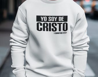 Spanish Bible Verse - Frases religiosas SVG - T-Shirt Motivational Quote PNG Inspirational Christian Tee Design - Frases biblicas SVG