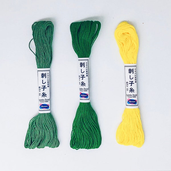 Sashiko Thread, Yellow Sashiko Thread, Green Sashiko Thread, Japanese Cotton Thread for Sashiko Yellow, Virdian Green