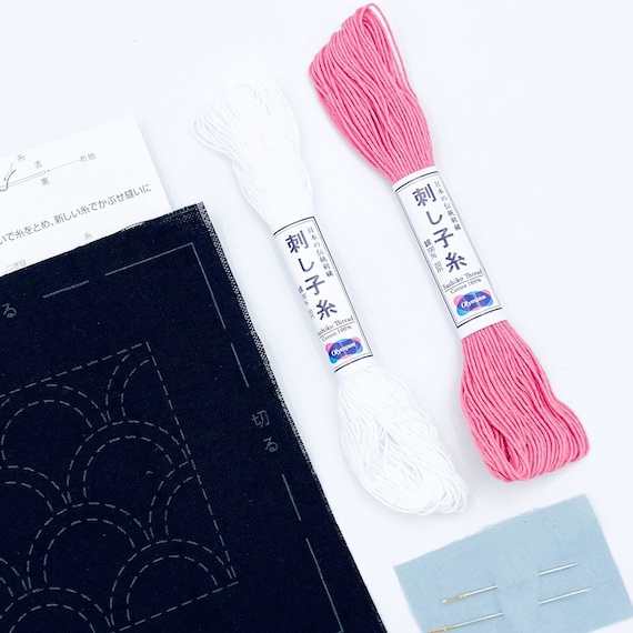 Beginner Sashiko Kit, Sashiko Patterns, Preprinted on Cotton Fabric,  Includes Pink and White Sashiko Threads and Sashiko Needles 